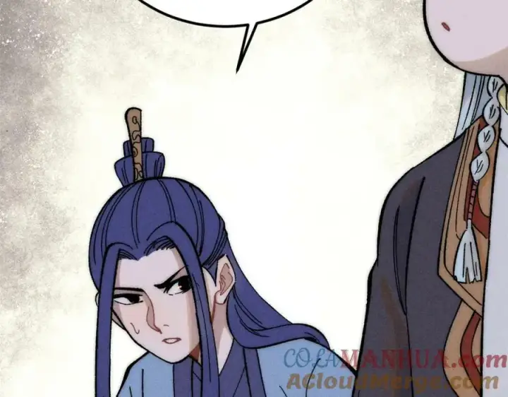 漫画《万古最强宗》233 芊芊别怕第25张图