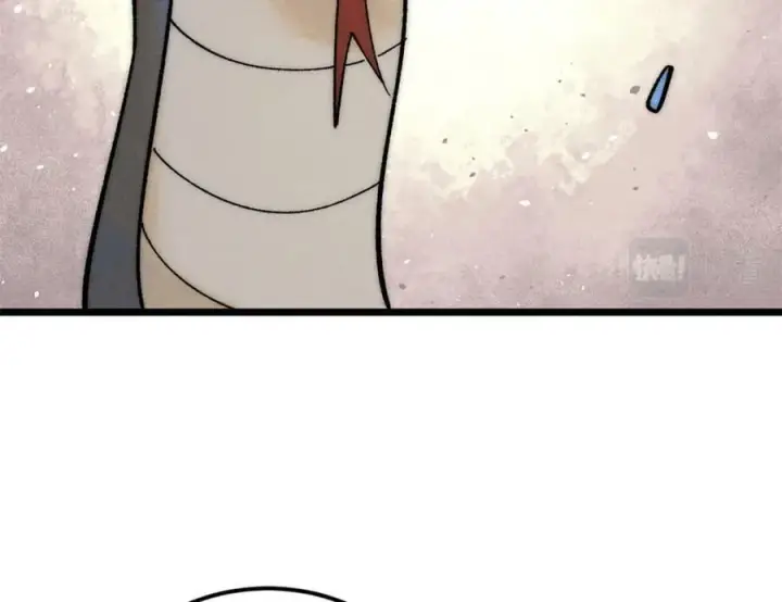 漫画《万古最强宗》233 芊芊别怕第30张图