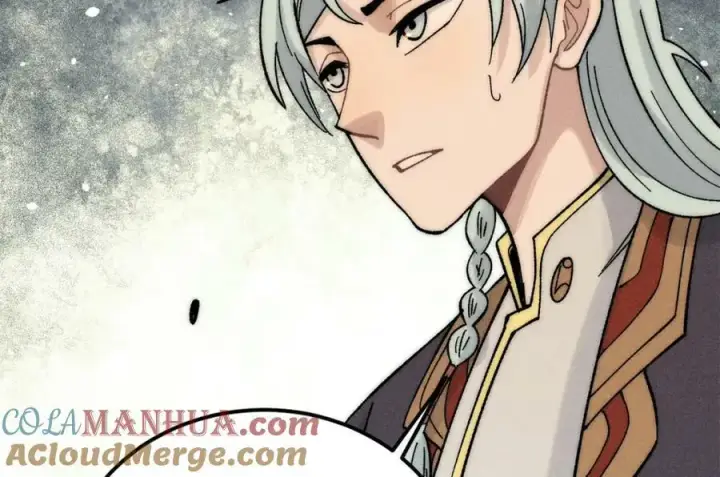 漫画《万古最强宗》233 芊芊别怕第49张图