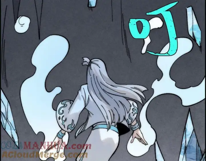 漫画《万古最强宗》233 芊芊别怕第9张图