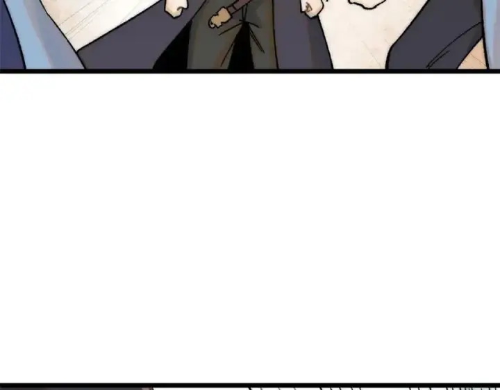 漫画《万古最强宗》233 芊芊别怕第94张图