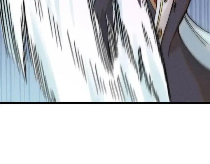 漫画《万古最强宗》234 来点花活第108张图