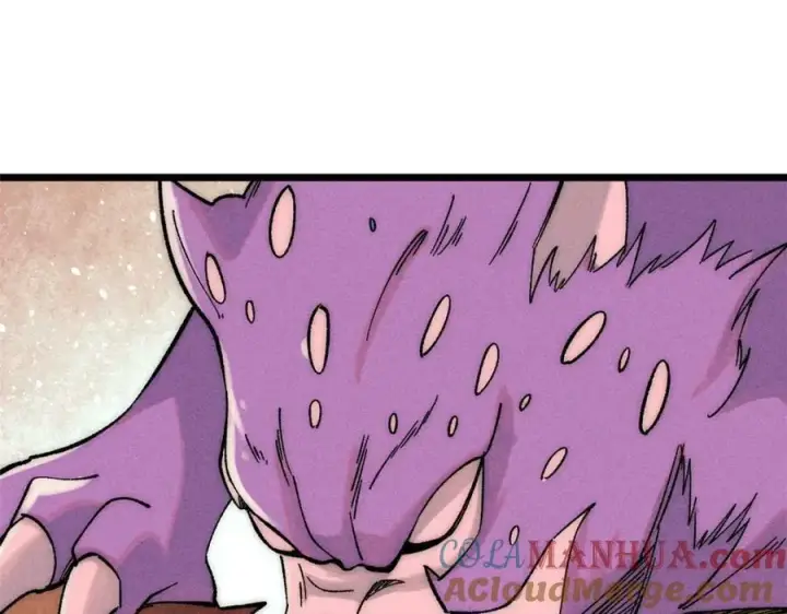 漫画《万古最强宗》234 来点花活第5张图