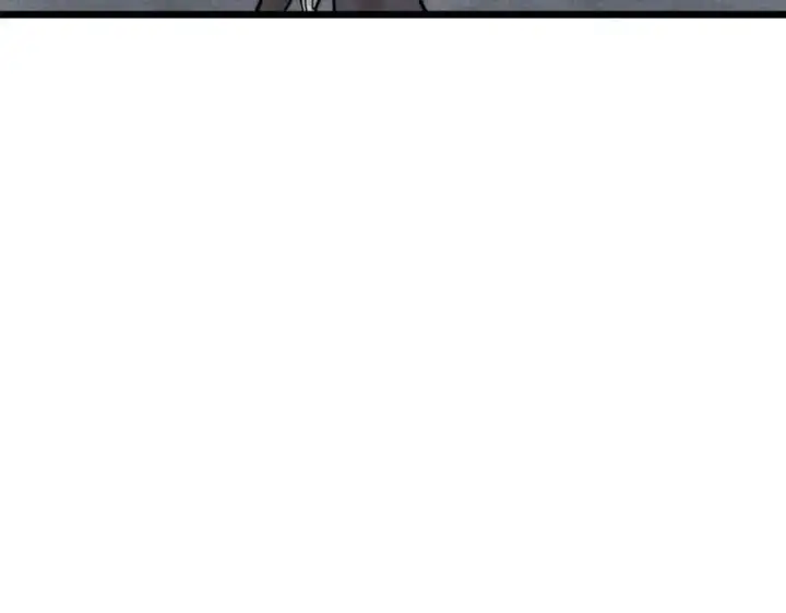漫画《万古最强宗》234 来点花活第90张图