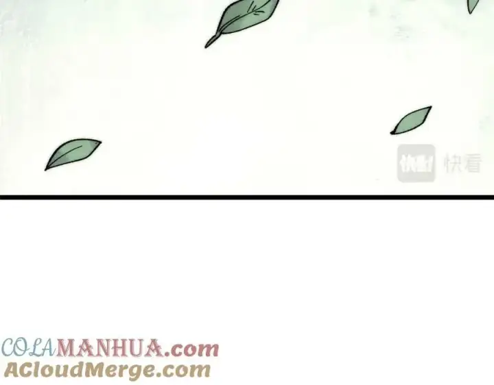 漫画《万古最强宗》235 气运之子入宗门第117张图