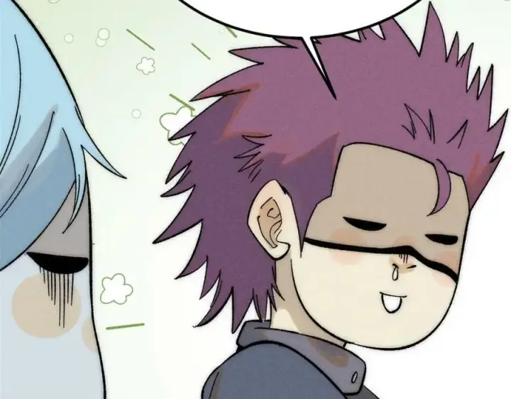 漫画《万古最强宗》235 气运之子入宗门第12张图