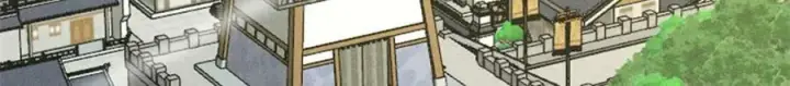漫画《万古最强宗》235 气运之子入宗门第121张图