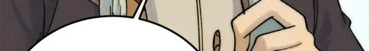 漫画《万古最强宗》235 气运之子入宗门第64张图