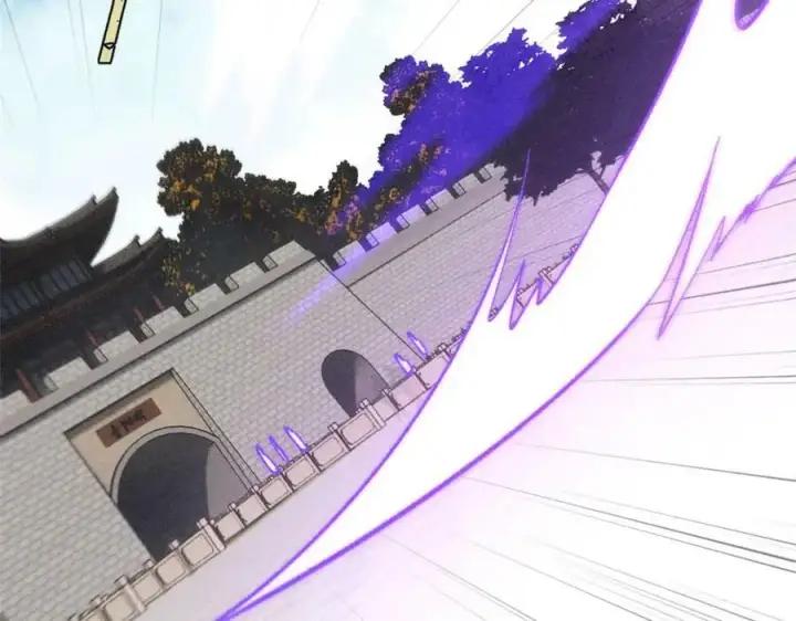 漫画《万古最强宗》235 气运之子入宗门第83张图