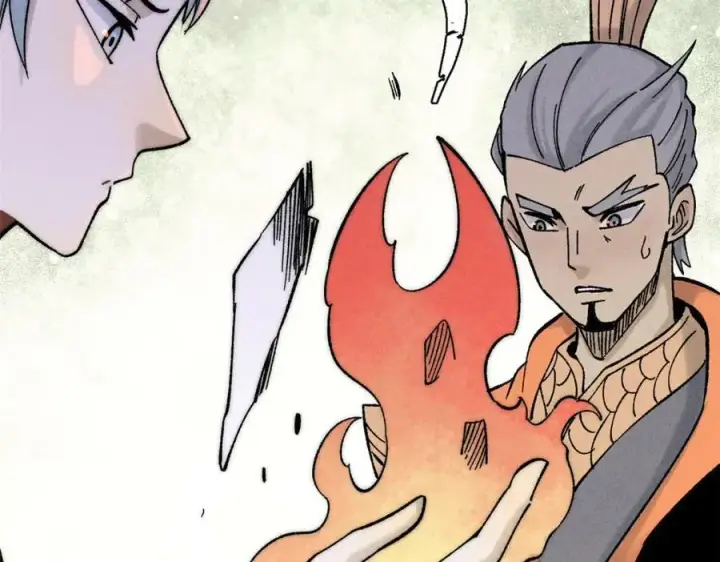 漫画《万古最强宗》235 气运之子入宗门第99张图