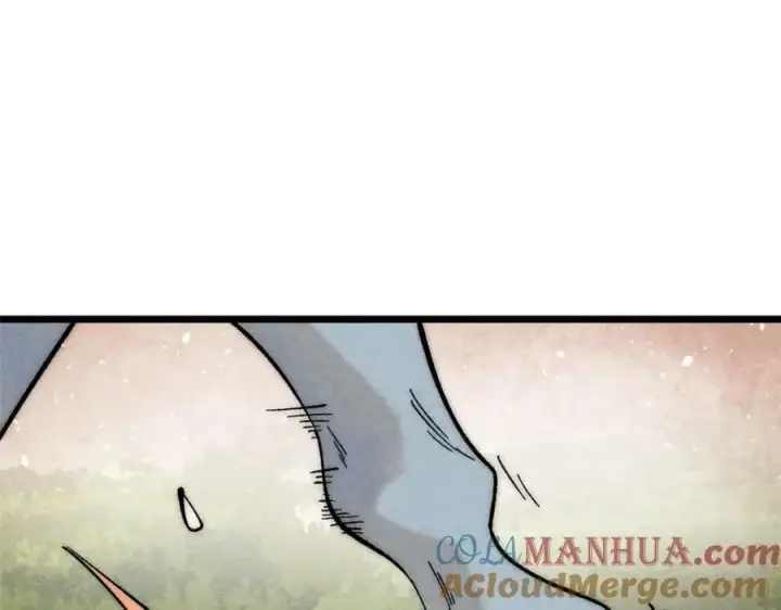 漫画《万古最强宗》236 请君入瓮第105张图