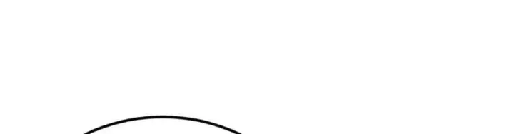漫画《万古最强宗》236 请君入瓮第16张图