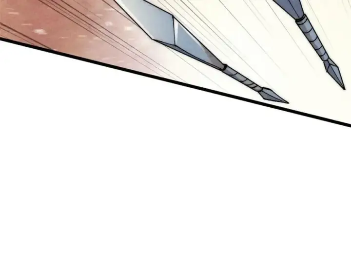 漫画《万古最强宗》236 请君入瓮第38张图