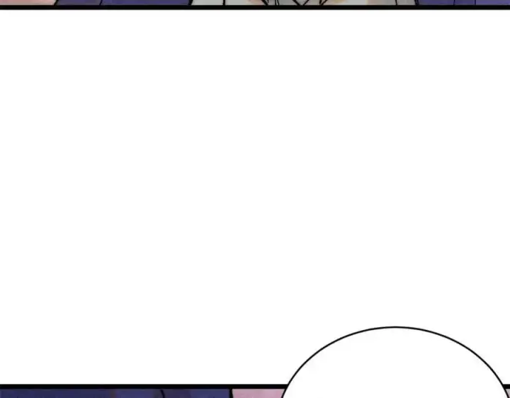 漫画《万古最强宗》236 请君入瓮第78张图