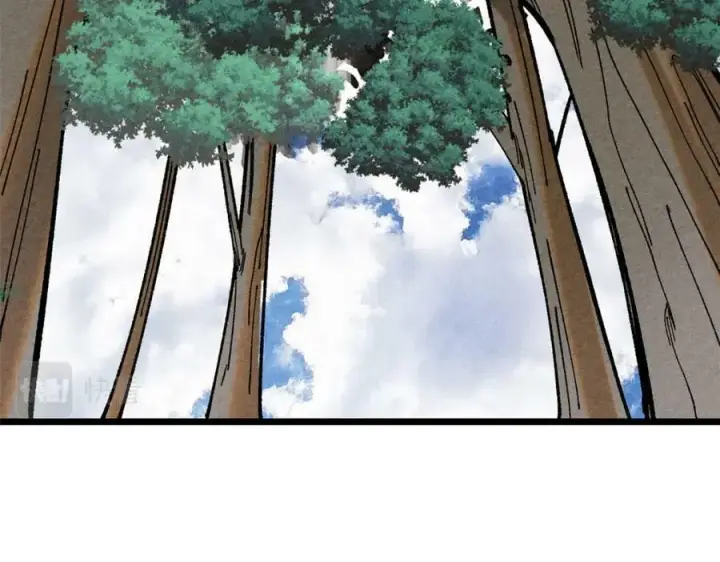 漫画《万古最强宗》236 请君入瓮第87张图