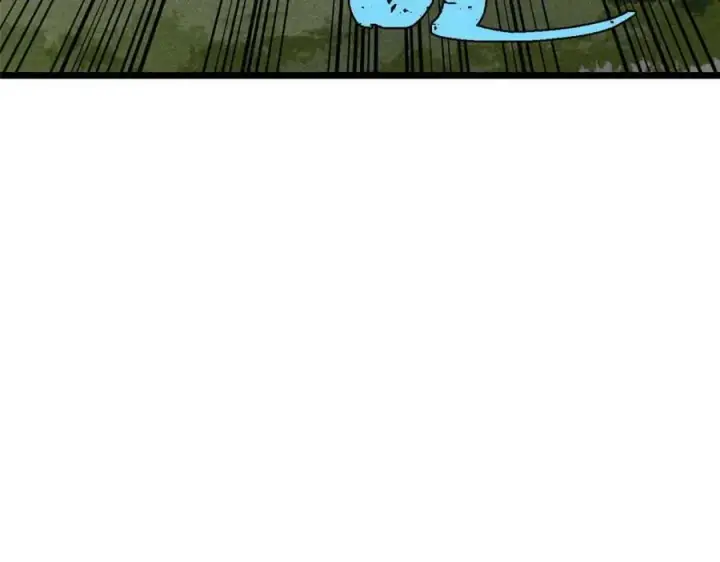 漫画《万古最强宗》236 请君入瓮第92张图