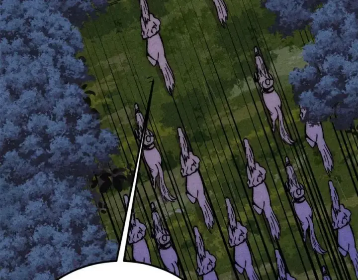 漫画《万古最强宗》236 请君入瓮第95张图