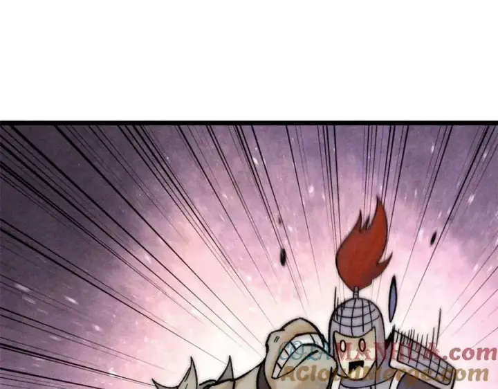 漫画《万古最强宗》237 又破纪录了第17张图