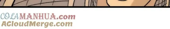 漫画《万古最强宗》237 又破纪录了第25张图