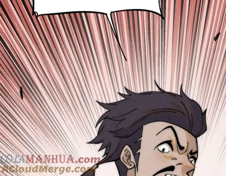 漫画《万古最强宗》237 又破纪录了第45张图