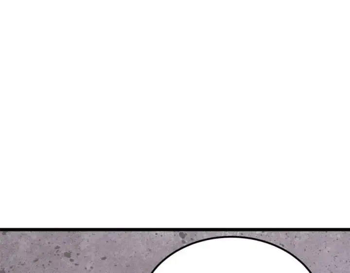 漫画《万古最强宗》237 又破纪录了第50张图