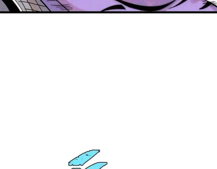 漫画《万古最强宗》237 又破纪录了第66张图