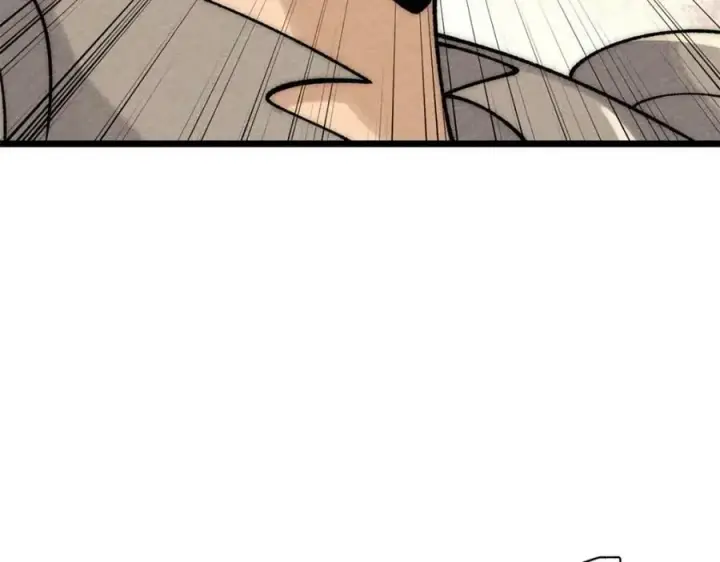漫画《万古最强宗》237 又破纪录了第96张图