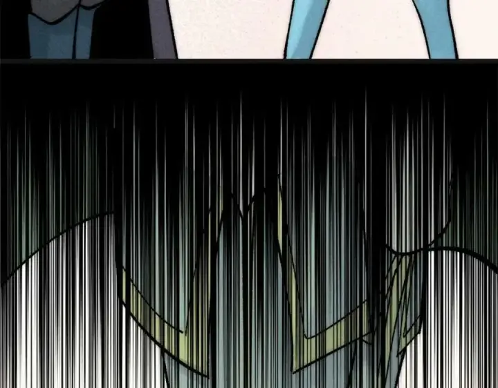 漫画《万古最强宗》238 咋？要跟我分手？第108张图