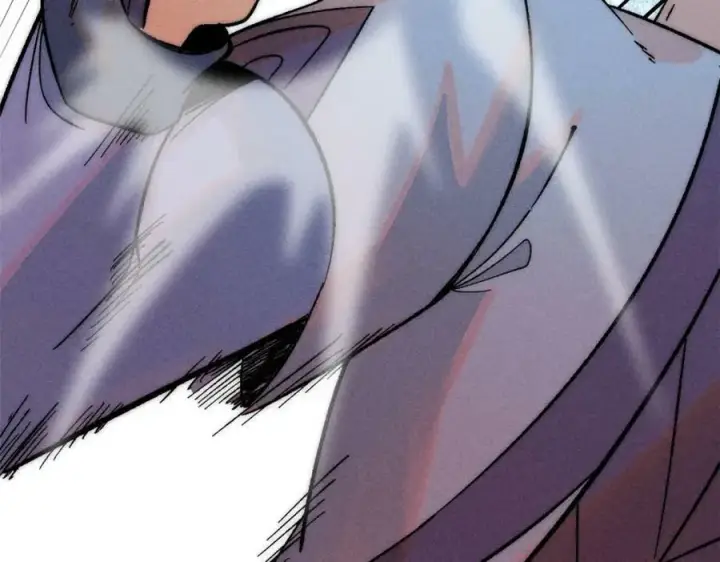 漫画《万古最强宗》238 咋？要跟我分手？第11张图