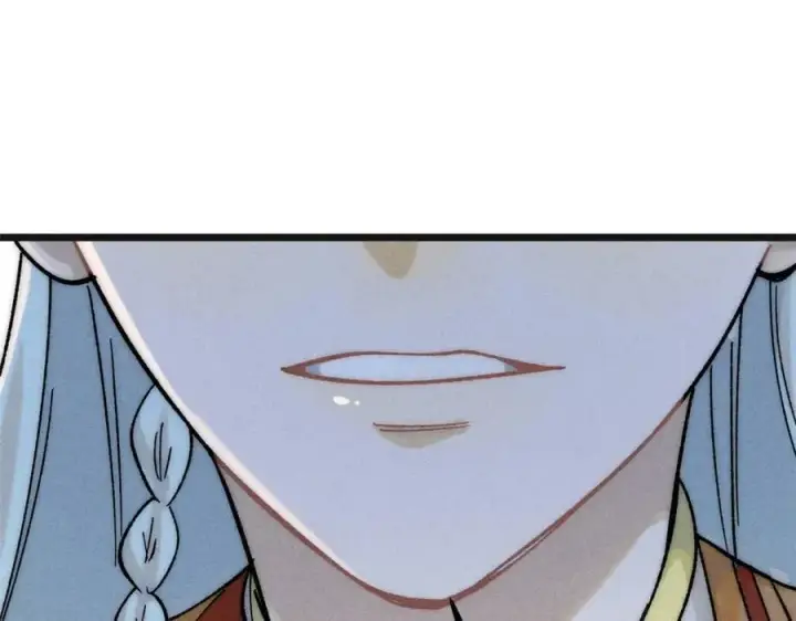 漫画《万古最强宗》238 咋？要跟我分手？第119张图