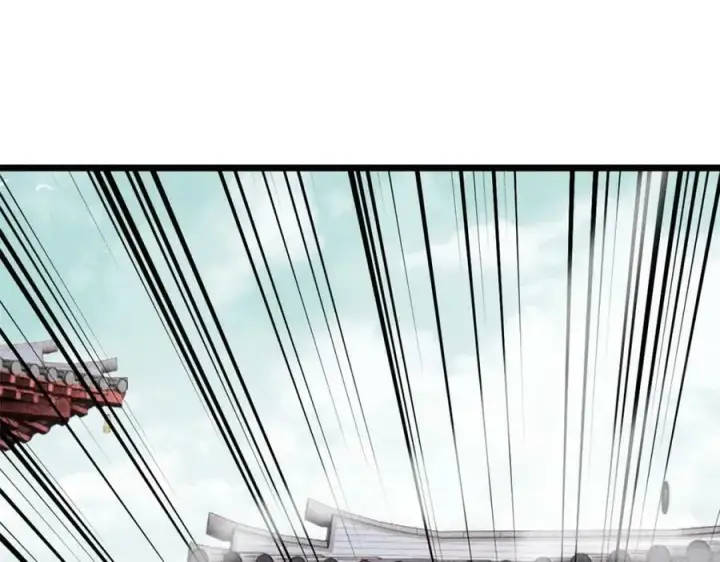 漫画《万古最强宗》238 咋？要跟我分手？第14张图