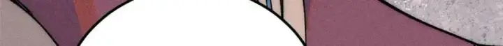 漫画《万古最强宗》238 咋？要跟我分手？第142张图
