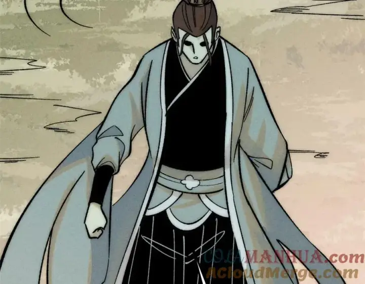 漫画《万古最强宗》238 咋？要跟我分手？第153张图
