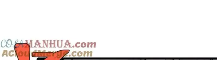漫画《万古最强宗》238 咋？要跟我分手？第25张图