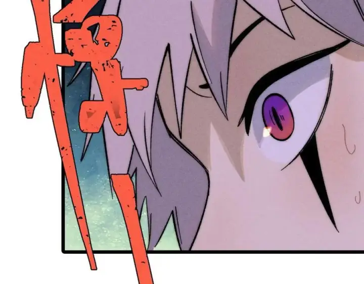 漫画《万古最强宗》238 咋？要跟我分手？第26张图