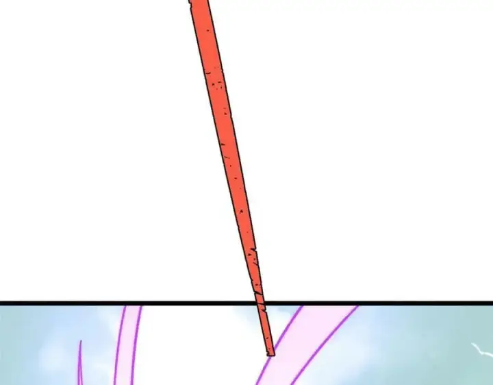 漫画《万古最强宗》238 咋？要跟我分手？第27张图