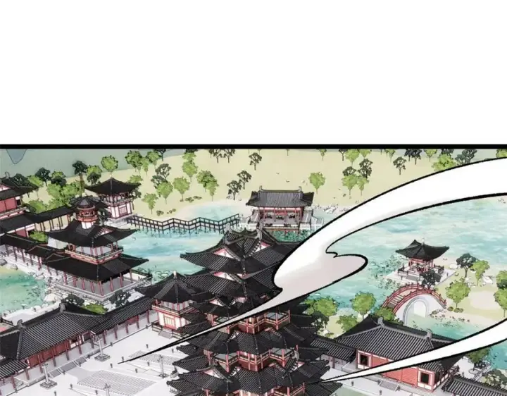 漫画《万古最强宗》238 咋？要跟我分手？第32张图