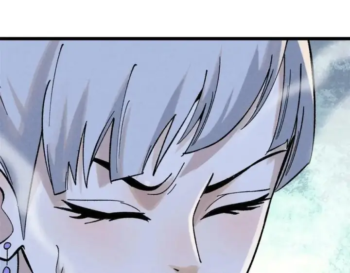 漫画《万古最强宗》238 咋？要跟我分手？第39张图