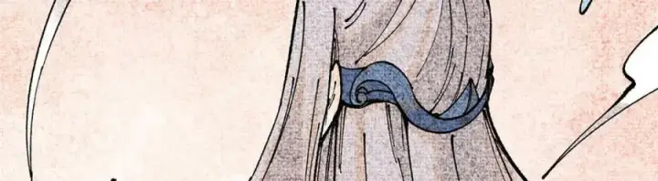 漫画《万古最强宗》238 咋？要跟我分手？第43张图