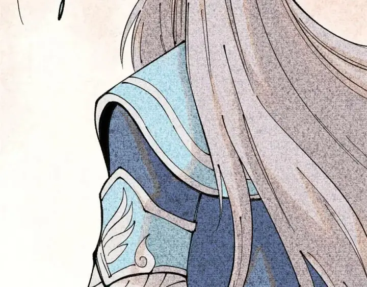 漫画《万古最强宗》238 咋？要跟我分手？第44张图