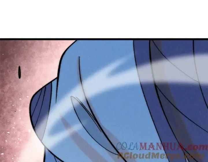 漫画《万古最强宗》238 咋？要跟我分手？第5张图
