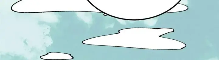 漫画《万古最强宗》238 咋？要跟我分手？第55张图