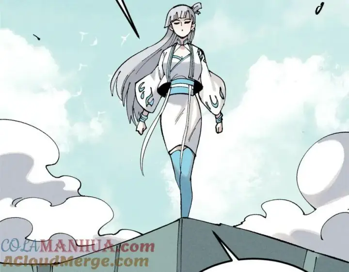 漫画《万古最强宗》238 咋？要跟我分手？第57张图