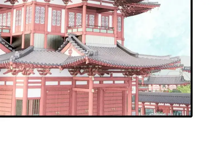 漫画《万古最强宗》238 咋？要跟我分手？第63张图