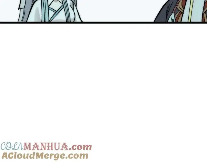 漫画《万古最强宗》238 咋？要跟我分手？第77张图