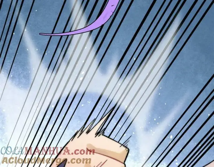 漫画《万古最强宗》238 咋？要跟我分手？第9张图