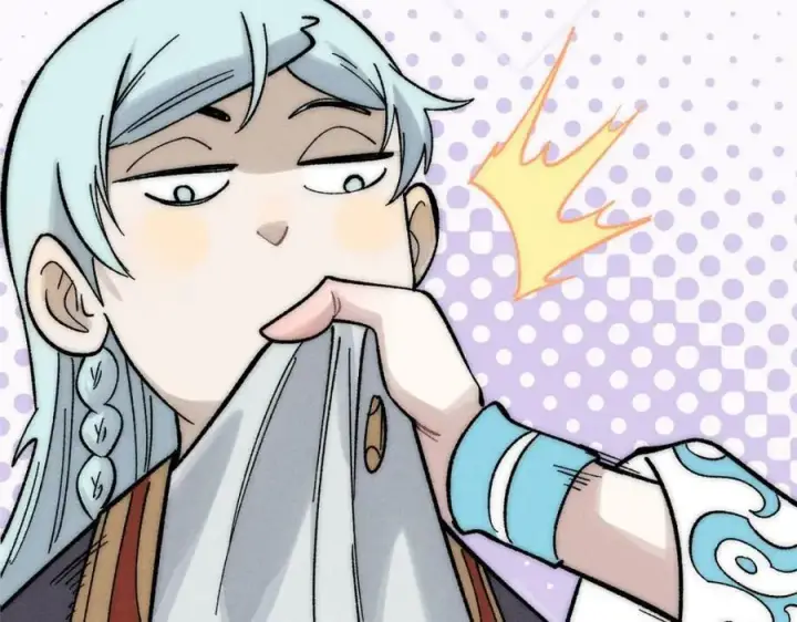 漫画《万古最强宗》238 咋？要跟我分手？第98张图