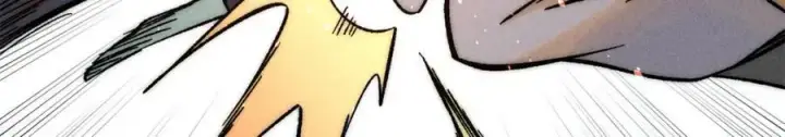 漫画《万古最强宗》239 区区精锐，亮剑！第119张图