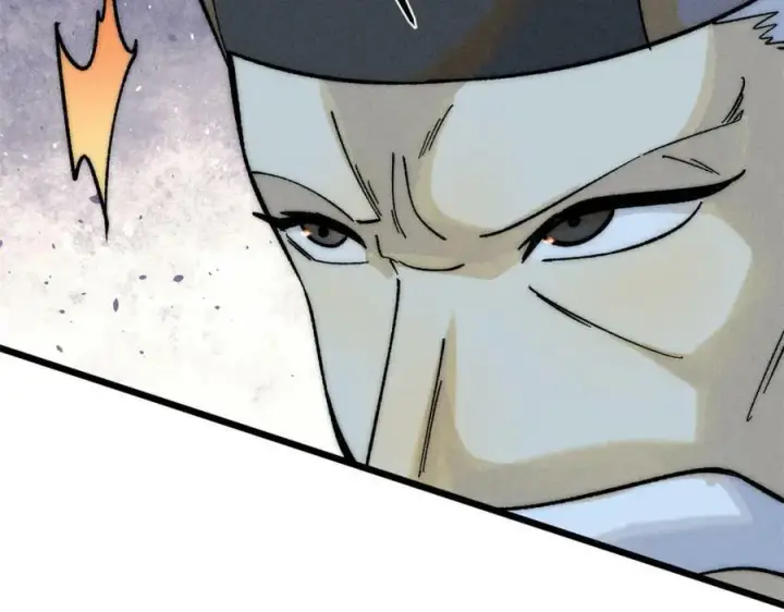 漫画《万古最强宗》239 区区精锐，亮剑！第123张图