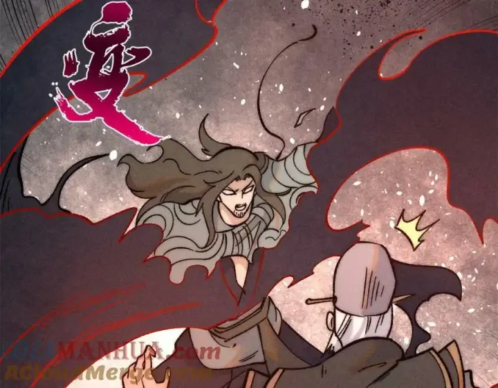 漫画《万古最强宗》239 区区精锐，亮剑！第129张图